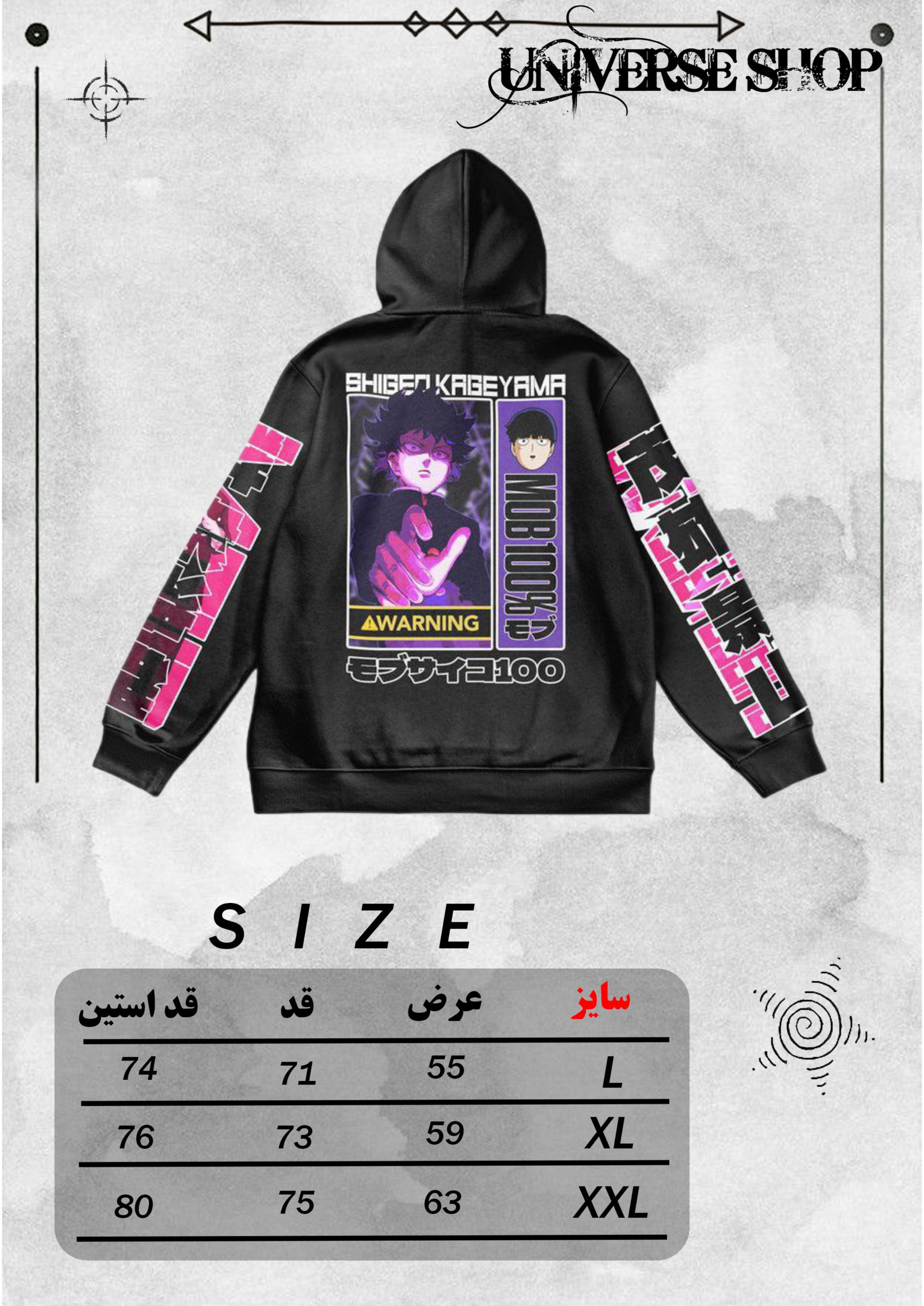 InShot_20251204_233651306